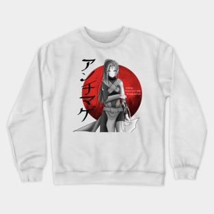 Antimage Redmoon Crewneck Sweatshirt